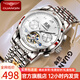 冠琴（GUANQIN）瑞士認證手表男機械表全自動(dòng)多功能夜光防水男表情人節禮物送男友 鋼帶本色白面