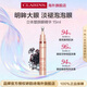 嬌韻詩(shī)Clarins立體塑顏眼精華15ml改善黑眼圈進(jìn)口女生生日禮物