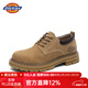 Dickies工裝鞋男鞋2026春季百搭英倫皮鞋男士鞋子增高休閑鞋男 淺棕 41 【偏大一碼，適合運動(dòng)鞋42】