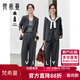 梵希蔓老錢(qián)風(fēng)灰色西裝套裝女春季新款休閑西服長(cháng)褲兩件套 高級灰   L