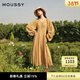 moussy 【劉亦菲同款】南法度假風(fēng)碎花浪漫優(yōu)雅連衣裙028ISX33-3711 070米色 M