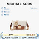 MICHAEL KORS禮物輕奢MK女包SLOAN老花翻蓋斜挎相機包中號深棕色