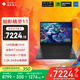 惠普（HP）暗影精靈11游戲本筆記本電腦 國家補貼（14代i7-14650HX RTX5060 16G 1TBSSD QHD240Hz）