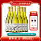 蒙特斯智利進(jìn)口紅酒 蒙特斯經(jīng)典系列葡萄酒750ML 霞多麗*6瓶