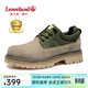 楓葉（leaveland）工裝鞋男冬季新品真牛皮透氣休閑鞋男復古撞色防滑大頭馬丁鞋 沙色/綠（皮鞋碼） 41 (255mm)