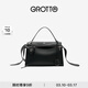 GROTTO個(gè)樂(lè )經(jīng)典R66系列小中號百搭通勤復古手提單肩斜挎包通勤禮物 經(jīng)典黑M（亮銀）