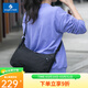 EAGLE CREEK逸客上班斜跨包男女防水簡(jiǎn)約百搭單肩包電子防盜通勤背包休閑包 月牙包