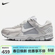 耐克女子休閑鞋W NIKE ZOOM VOMERO 5運動(dòng)鞋 HQ0458-001銀灰38