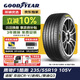 固特異（Goodyear）汽車(chē)輪胎235/55R19 105V EF1 SPORT鷹馳F1酷跑 適配攬勝極光/哈弗