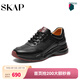 圣伽步（SKAP）運動(dòng)休閑鞋男士網(wǎng)面透氣厚底老爹鞋 黑色 40
