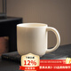 心去處帶把大容量喝水杯奶茶杯馬克杯創(chuàng  )意簡(jiǎn)約陶瓷家用辦公室咖啡杯 明黃玉瓷大號言名馬克杯 800ml