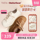 他她明星同款TATA黃油小熊聯(lián)名女鞋運動(dòng)板鞋厚底鞋子GXV01CM5 米白 34