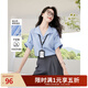 歐莎（OSA）知性通勤短袖襯衫職業(yè)裝面試女2025年夏季新款顯瘦氣質(zhì)襯衣上衣 藍色 M