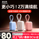 圖拉斯充電寶【2026新升級丨3C認證】10000毫安20000自帶線(xiàn)可上飛機小方塊45W快充小巧適配Air蘋(píng)果17華為 【2w毫安丨白】蘋(píng)果+type-C雙線(xiàn) 認準熱銷(xiāo)第一丨新國家3C認證丨26年旗