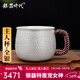 銀器時(shí)代 養生銀杯足銀999咖啡杯花茶杯手工錘紋大號主人杯銀茶杯子中秋禮 94克+證書(shū)1只 130ml