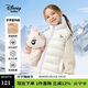 迪士尼寶寶（Disney Baby）童裝兒童羽絨馬甲男女童背心中大童冬季輕薄羽絨服內搭 米色 160