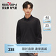 柒牌【加絨】長(cháng)袖襯衫男士春夏商務(wù)加厚保暖通勤翻領(lǐng)襯衣 黑色 40