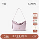 半坡飾族（bampo）新款包包小綿綿頭層牛皮手抓紋小包時(shí)尚高級感女包單肩斜挎包 豆蔻紫（升級拉鏈款）