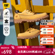 卡特（CAT）低幫大黃靴休閑皮鞋男鞋科羅拉多系列防潑水牛皮面戶(hù)外單鞋通勤鞋 黃色P111542 40