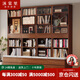 沐棠里實(shí)木書(shū)柜書(shū)架儲物柜一體靠墻展示柜卡座收納組合書(shū)柜客廳展示架 0.6+0.6+0.8+0.8書(shū)柜+卡座（2.8m）