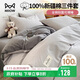 貓人100%純棉抑菌三件套全棉床單被套150*200學(xué)生宿舍單人0.9/1.2米床