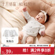 十月結晶嬰兒半背衣春秋四季裝新生兒A類(lèi)棉制無(wú)骨上衣嬰兒服 兔兔白【四季款】 半背衣 52