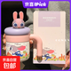 瘋狂動(dòng)物城316保溫杯女高顏值家用水杯情侶辦公室吸管杯禮物 朱迪500ml迪士尼聯(lián)名保溫杯【公仔杯蓋+彩盒裝】