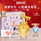 安娜蘇（Anna sui）【馬年限定】筑夢(mèng)天馬淡香水女士30ml禮盒送女生生日禮物