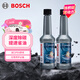 博世（BOSCH）燃油寶除積碳汽油燃油添加劑汽車(chē)發(fā)動(dòng)機油路養護除積碳2瓶300ML
