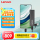 聯(lián)想（Lenovo）1TB 移動(dòng)硬盤(pán)固態(tài)(PSSD) ZX1 Type-c USB3.1雙接口 讀速560MB/s 手機直連 電腦 灰色
