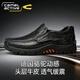 駱駝動(dòng)感男鞋透氣皮鞋男頭層牛皮軟面軟底防滑耐磨吸汗防臭沖孔涼皮鞋大碼 黑色夏季款（皮鞋碼） 44