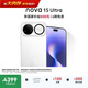 華為 nova 15 Ultra 1TB 零度白麒麟9系芯片前后紅楓影像6.8mm超薄機身 天通北斗雙衛星通信華為手機