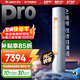 格力（GREE）空調 云錦Pro 3匹 變頻冷暖 自清潔 智能WiFi 大風(fēng)量 家用客廳 立式柜機 家電補貼以舊換新 云錦Pro一級能效 3匹 2025年新品