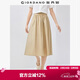 佐丹奴裙子女夏季新款文藝風(fēng)純色純棉府綢碎褶a字半身裙05465086
