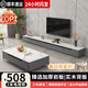 歐來(lái)比巖板電視柜茶幾組合套裝現代簡(jiǎn)約家用電視柜小戶(hù)型家用電視機地柜 灰色+白色巖板【加厚進(jìn)口巖板】 2米四抽電視柜