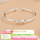 順慶銀樓足銀9999銀手鐲女在逃公主系列足銀年輕款銀飾 S9999在逃公主開(kāi)口手鐲約15克+證書(shū)