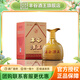 豐谷酒王 瓦罐酒王酒 濃香型白酒 商務(wù)宴請 送禮自飲 糧食酒 48度478ml 單瓶裝