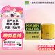 曼牌濾清器（MANNFILTER）機油濾清器機油濾芯W(wǎng)67/1/W6702天籟奇駿逍客軒逸騏達驪威頤達