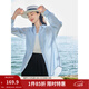 茵曼（INMAN）章若楠同款歐若風(fēng)天絲薄開(kāi)衫女裝襯衫2026夏季新品長(cháng)袖襯衣 經(jīng)典款-淺藍色 S