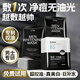 梵貞面膜男士專(zhuān)用抗皺緊致控油祛痘補水美白淡化痘印收縮毛孔提亮膚色 抗皺緊致淡紋美白控油補水組合共 20片