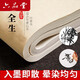 六品堂宣紙生宣100張書(shū)法專(zhuān)用紙作品紙國畫(huà)工筆畫(huà)初學(xué)者書(shū)法專(zhuān)用練習生宣紙熟宣紙寫(xiě)毛筆字四尺對開(kāi)