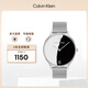 Calvin KleinCK手表永恒款鋼帶黑白個(gè)性石英女表女神節新年禮物女25200007