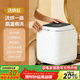 榮事達全自動(dòng)洗烘一體內衣褲襪子迷你洗衣機母嬰小型波輪洗衣機懶人洗衣機神器高溫煮洗殺菌政府補貼20% 【極光白高溫烘干款】高溫殺菌+烘干+8成客戶(hù)選擇