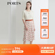 PORTS寶姿女裝 秋冬新品中長(cháng)款半身裙LL9S025LPP045 淺紅色印花 L (8)