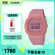 卡西歐（CASIO）G-SHOCK潮流PINK系列粉色主題手表時(shí)尚運動(dòng)手表 【禮物】 DW-5610SL-4A4PFS陸沖合作款