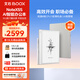 BOOX文石NoteX5S 10.3英寸墨水屏電紙書(shū)電子書(shū)閱讀器電子紙 AI大屏學(xué)習高性能讀寫(xiě)本平板電腦辦公本