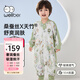 威爾貝魯（WELLBER）嬰兒睡袋1-3歲兒童前6后4桑蠶絲分腿睡衣寶寶春夏 森林故事L
