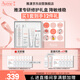 雅漾（Avene）專(zhuān)研修護水霜潔面套裝禮盒潔面200ml+霜40ml+保濕水200ml生日禮物