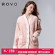 ROVO月子服保暖孕婦睡衣秋冬珊瑚絨產(chǎn)婦產(chǎn)后加厚哺乳孕期家居服套裝 粉色蘋(píng)果 M