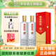 豐谷特曲9 濃香型白酒 聚會(huì )送禮 自飲純糧食白酒禮盒 宴請白酒 52度 500mL 2瓶 豐谷特曲9  含禮袋